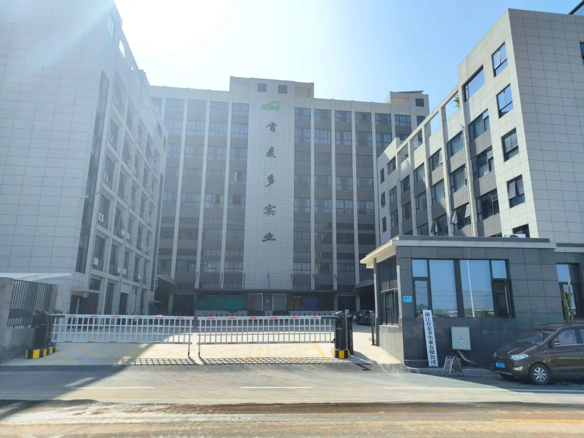 KMD Aluminum factory exterior — Zhejiang Province
